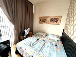 Belle Vue Residences (D9), Condominium #528681851